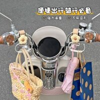 Trang trí phía trước xe máy móc treo đa năng móc nặng pin đa chức năng móc treo lưu trữ mạnh mẽ xe điện