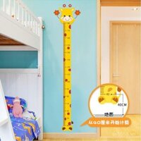 Trang trí phòng trẻ em mới, thước đo chiều cao cho bé, dụng cụ đo chiều cao, nhãn dán tường hoạt hình, nhãn dán tường tự dính có thể tháo rời