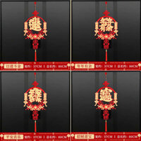 Trang trí Tết Trang trí Tết Trang trí năm mới Mặt dây chuyền Kính 2024 Trang trí ngày đầu năm mới Lễ hội mùa xuân Nhân vật phước lành Treo cửa Đồ trang trí năm mới của Trung Quốc Phòng khách Năm rồng