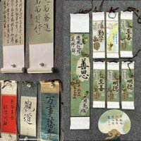 Trang trí tường mẫu giáo, nền cuộn trống, tranh thư pháp Trung Quốc Sheng Xuan, giấy Xuan treo, cuộn tranh tay