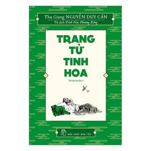 TRANG TỬ TINH HOA(2013)