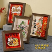 Tranh Ba Chiều Tranh Cắt Giấy Khung Ảnh 3D Quốc Gia Hợp Thời Trang Tự Làm Tân Gia Sáng Tạo Hoàn Thành Quà Tặng Bàn Khắc Phong Cách Trung Hoa◈1.10