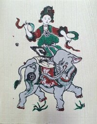 Tranh Bà Triệu - Tranh dân gian Đông Hồ - Dong Ho folk woodcut painting - Tranh giấy dó