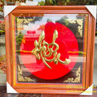 Tranh Chữ Hiếu Bằng Đồng KT 57x57cm Treo Tường