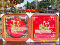 Tranh Chữ Hiếu Và Nghĩa Bằng Đồng KT 57x57cm Treo Tường