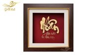 Tranh chữ Nhân mạ vàng 24k
