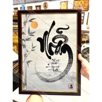Tranh chữ NHẪN treo tường 34x46cm bằng vải bóng, khung composite xịn xò