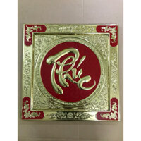 Tranh chữ Phúc Lộc Thọ Tâm Nhẫn Đức thư pháp bằng đồng - Đại Bái 555