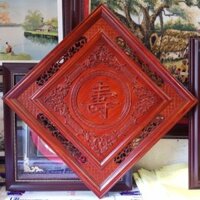 Tranh chữ Thọ gỗ hương đỏ-TG257
