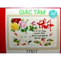 Tranh đá ĐỒNG HỒ (CHỮ PHÁT) - 76x50cm - 77517 - BÔNG HOA MẪU ĐƠN SEN CỬU NGƯ QUẦN HỘI TÀI TRÍ CÁT TƯỜNG ĐỨC HẠNH KINH DO