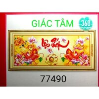 Tranh đá LỘC PHÁT - 103x45cm - 77490 - CỬU NGƯ QUẦN HỘI 9 CÁ SONG NGƯ BÔNG HOA MẪU ĐƠN MAI ĐÀO GIỎ TRÁI CÂY CHỮ - tranh