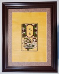 Tranh dân gian đông hồ – Gà đại cát-TDH055