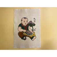 Tranh dân gian Đông Hồ Lễ Trí - Em bé ôm rùa giấy dó