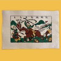 Tranh dân gian Đông Hồ Thánh Gióng giấy dó
