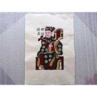 Tranh Dân Gian Đông Hồ - Tranh Đông Hồ Tiền Tài
