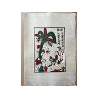 Tranh Dân Gian Đông Hồ - Tranh Đông Hồ Hứng Dừa