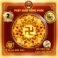 Tranh Đèn Hào Quang Phật In Tranh Mandala Chữ Vạn Phật Giáo Hồng Phúc Trang Trí Bàn Thờ & Treo Tường
