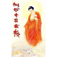 Tranh đính đá 5D ,mẫu tranh phật a di da đẹp-tranh tự làm
