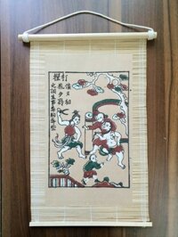 Tranh Đông Hồ Đánh ghen - Dong Ho folk woodcut painting - Tranh mành trục gỗ