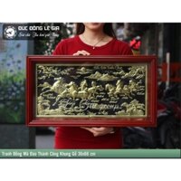 Tranh đồng Mã đáo thành công khung gỗ trò chỉ 36x66cm