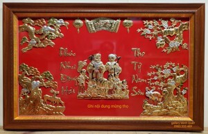 Tranh đồng Mừng Thọ Ông Bà M16