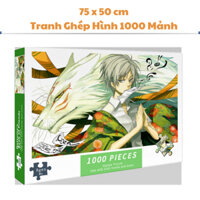 Tranh Ghép Xếp Hình 1000 Mảnh Natsume yuujinchou Jigsaw Puzzle 1000 Pcs (75 x 50 cm) Dành cho người lớn và trẻ em.
