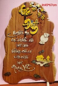 Tranh gỗ ghép thư pháp chữ GIA ĐÌNH - Mẫu 4