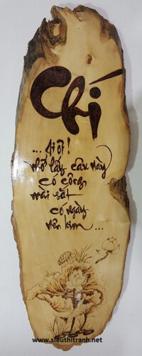 Tranh gỗ thư pháp bút lửa chữ Chí-TG165