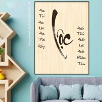 Tranh gỗ thư pháp chữ Lộc - Tranh treo tường - Quà tặng gỗ