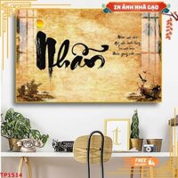 Tranh Gỗ Tráng Gương Treo Tường Nghệ Thuật Chữ Thư Pháp Chữ Nhẫn 02