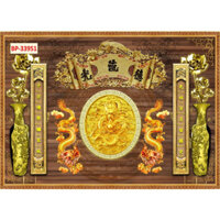 Tranh In 3D Lụa Bóng Cao Cấp Song Long Hoành Phi Câu Đối - Xưởng In THN - MS 33951