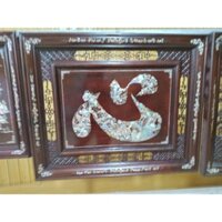 Tranh khảm ốc xà cừ chữ Tâm