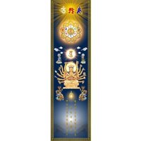 Tranh liễng Phật Giáo - Tranh Chuẩn Đề Bồ Tát - thiết kế riêng - tranh canvas nẹp sáo gỗ - giá xưởng