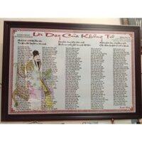 Tranh Lời dạy Khổng Tử