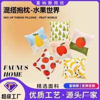 Tranh nghệ thuật mới, lá văn học, cam, hồng, vỏ gối thêu bằng vải canvas, đệm sofa phòng khách