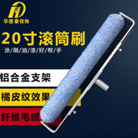 Tranh nghệ thuật vỏ trứng kết cấu sơn nhẹ CỌ LĂN hoa văn màu cam hoa văn thổ cẩm hoa văn không đồng đều