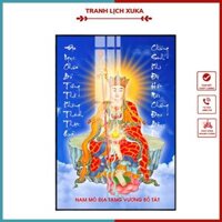 Tranh Phật, Địa Tạng Vương Bồ Tát tráng gương treo tường, trang trí nội thất, phòng thờ