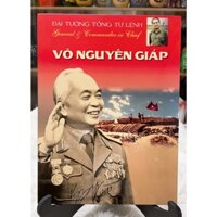 Tranh sơn mài  Bác Giáp nhiều kích cỡ