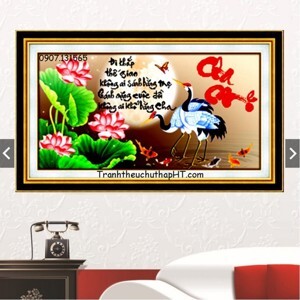 Tranh thêu 223008 - Cha mẹ