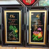Tranh thêu câu đối cha mẹ thành phẩm chưa khung