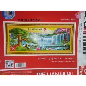 Tranh thêu chữ thập 222986 - Tùng nghênh khách