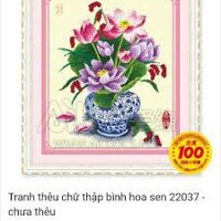 Tranh Thêu Chữ Thập Bình Hoa Sen  22037  Chưa Thêu