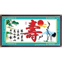 Tranh Thêu Chữ Thập Hạc Tiên _ Chữ Thọ 3834 , 2183 (KHÁCH TỰ THÊU) KT:94X50CM