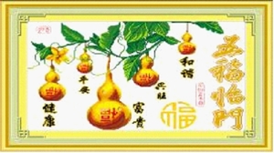 Tranh thêu chữ thập hoa - DLH-YZ551