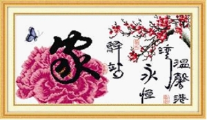 Tranh thêu chữ thập hoa DLH-YZ581