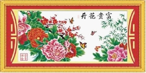 Tranh thêu chữ thập hoa - DLH-YZ698