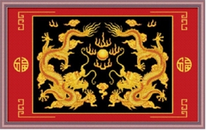 Tranh thêu chữ thập rồng DLH-YZ625