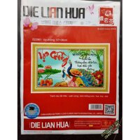 Tranh thêu chữ thư pháp vợ chồng - 222961