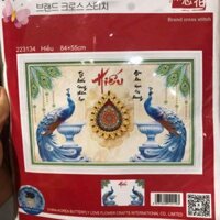 Tranh thêu thư pháp chữ Hiếu 223134