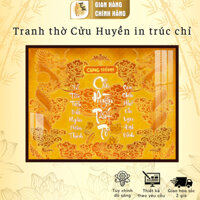 Tranh Thờ Cửu Huyền Thất Tổ In Tranh Trúc Chỉ DECORNOW Có Đèn, Trang Trí Bàn Thờ Gia Tiên, Ông Bà, Cha Mẹ TT-TC206